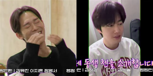 Some fans are demanding that Chen stop 'using the other EXO members' to promote his solo activities