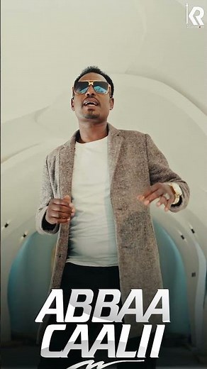 #kuushrecords #afaanoromomusic #duet #ethiopianmusic #abbaacaalii