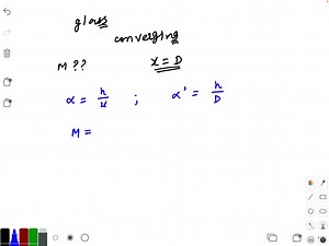 SOLVED:The magnification of the image equals the image distance divided by the object distance. At what object distance does the magnification equal 2 ?