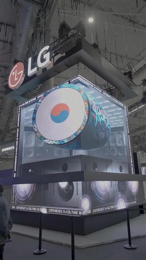 展会现场实拍的裸眼3D展项