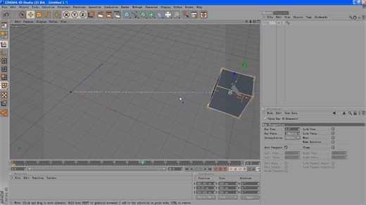 01 动画基础概念和C4D动画基本要素简介