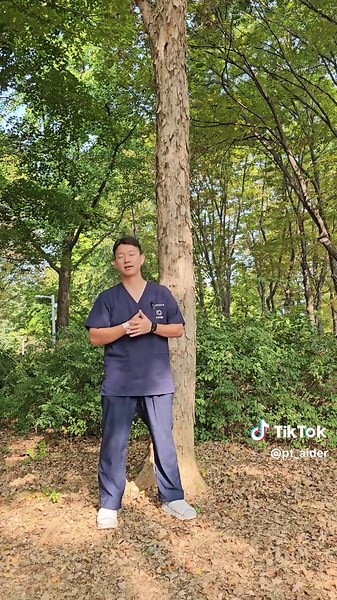 굽은 등 3초 만에 펴는 법과 척추 건강