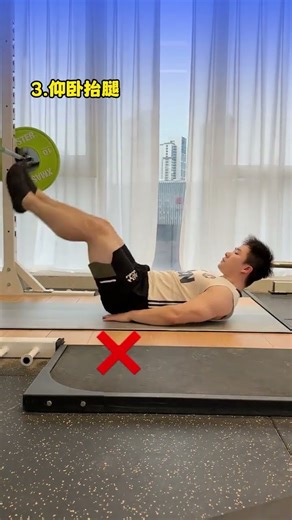 A collection of abdominal movement corrections #Fitness#Shaping#Strength training#Exercise