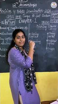 12th ACCOUNTANCY – IMPORTANT 2 MARKS 🔥With Easy TRICKS ⚡)