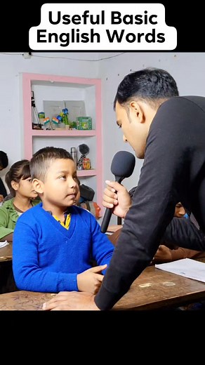 4.9M views · 464K reactions | Basic English Words #learnenglish #speakenglish #englishclass #englishteacher #spokenenglish #reelsvideo | Imtiyaz Ansari | Facebook