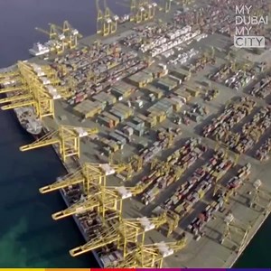The Dubai based worldwide shipping terminal operator, DP World have begun working on a brand new terminal worth $1.6 billion at Jebel Ali Port. | My Dubai My City
