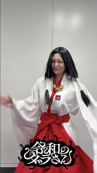 #ダラダラダンス に風吹ケイが挑戦！ | TVアニメ『令和のダラさん』 毎週木曜22:30より放送中