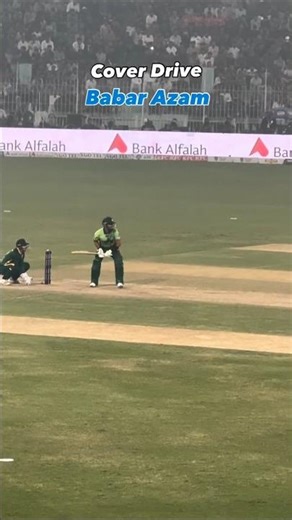 💥 Babar Azam’s Classy Cover Drive vs Africa | Faisalabad Crowd Goes Wild! 🏏🔥 #cricket