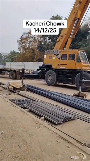 14 December 2025 (Kacheri Chowk)