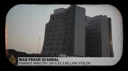 $2.5 billion heist | The biggest bank heist in history and why you've never heard of it