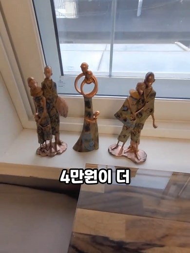 하이앤드란 무엇인가..?? 본 영상은 컨텐츠를 위한 촬영분이며 중개목적이나 판매목적이 아닙니다^^ #대구 #원룸 #쓰리룸 #대구중구 #부동산 #원룸월세 #투룸 #월세 #대구교동 #대구남구 #대구수성구 #대구북구 #대구원룸 #대구원룸월세 #경북대학교 #대학생 #대학교 #20살
