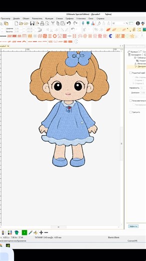 Как быстро создать дизайн вышивки в Wilcom How to Quickly Create an Embroidery Design in Wilcom