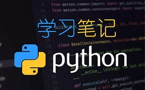 什么是Python语言？零基础能学会Python吗？