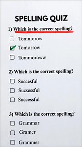 Spelling Quiz ? | BrainBlast