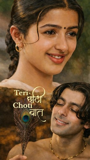 🌸 Tere Naam | Tumse Milna Baatein Karna | Udit–Alka Romantic Short | #sad #song#viral#love#trending#