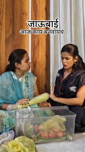 Evey day Question 😅😅 #viral #youtubeshorts #funny #trending #comedy #relatable