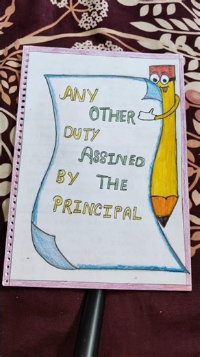 b.ed internship file #internshipforstudents #shortvideo #bedinternship2025#lucknowuniversity