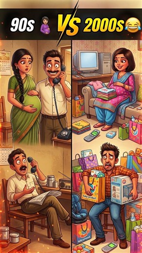 Pregnancy in the 90s vs 2000s 😂🤰 | Indian Family Comedy #shorts