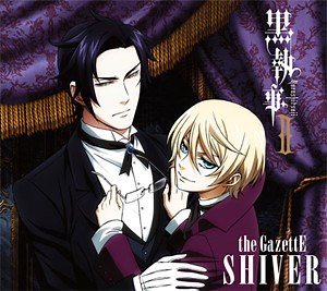 The GazettE - Shiver