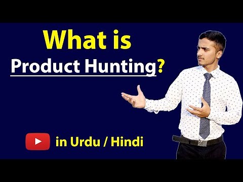 What is Amazon Product Hunting? Urdu / Hindi