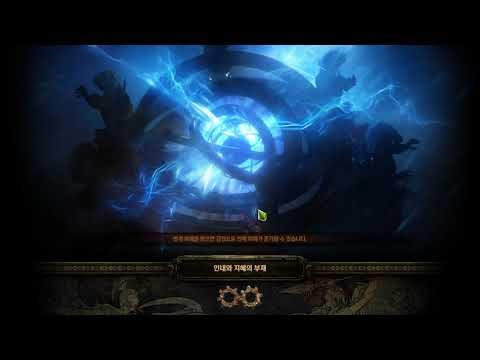 Path Of Exile 3.27 Uber Exarch Phase Skip (Elementalist Spellslinger VD)