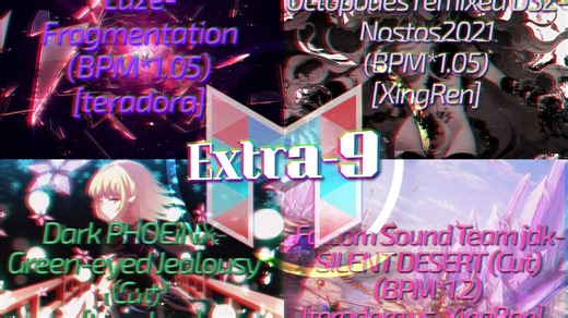 [osu!mania/Extra-9 v2] 初次尝试，Malody Extra-9 v2  HT(od9) 94.21%