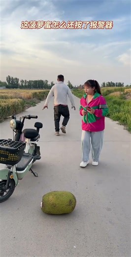 Rural funny video funny daily vlog family prank short comedy video comedy