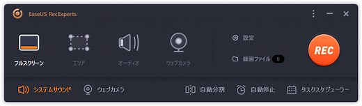 「超簡単」PCにInstagramの動画や画像を保存する方法