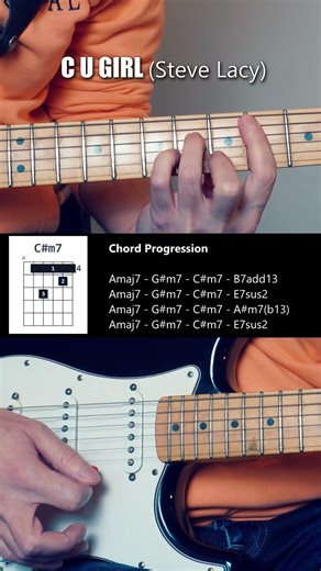C U GIRL (Steve Lacy) #guitar #tutorial