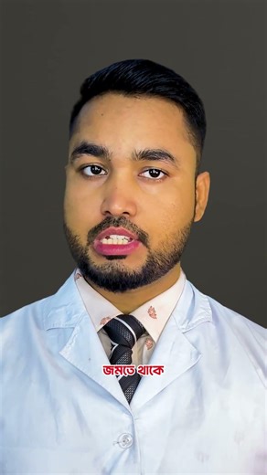 টাইট ব্রা পরে ঘুমালে হতে পারে মারাত্মক রোগ! | Tight Bra Side Effects Bangla