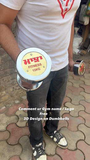 27K views · 218 reactions | Free of cost 3D design Your gym name / logo on Dumbbells Call or WhatsApp 9316970498 or Dm | Gym Equipment Manufacturer ! Syndicate Gym Industries | Facebook