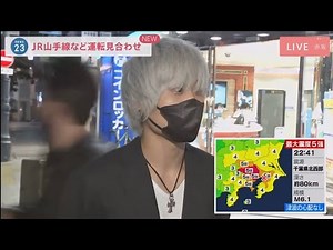 不安が一瞬にして変わった放送事故