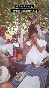 1.2M views · 10K reactions | JAI BABA KI | Jai Ho Baba Mohan Ram Ki | Facebook