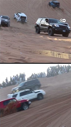 तालिबान के राज में कार रेसिंग के लिए जमावड़ा [Crowd gathered to watch car racing in afghanistan]
