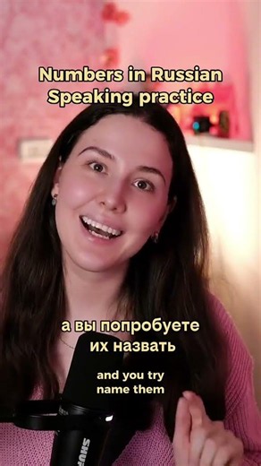 Learn Russian with Easy Everyday Phrases 🇷🇺 | Russian for Beginners