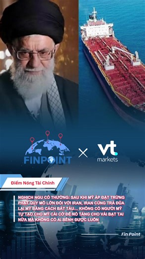 Tự đưa ra lí do để mẽo vả luôn #iran #america #mỹ #tehran #dầu #oil #finpoint #vtmarkets #tinnong #hotnews