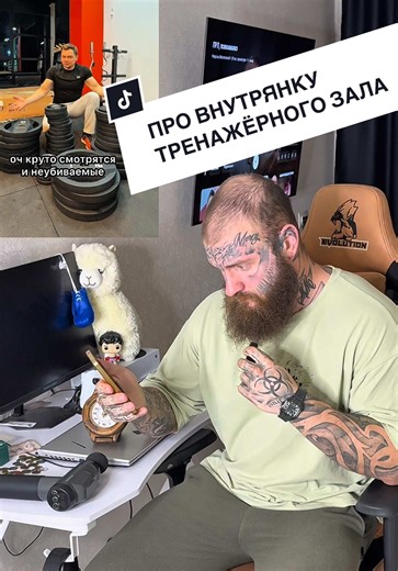 Записаться на онлайн ведение можно по ссылке в моём профиле, либо через директ Инстаграма🔝✅ #похудение #здоровье #фитнес #зож #спорт