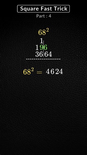Unlock the secret to lightning-fast squares! ⚡️