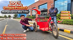 13K views · 49 reactions | 100% आत्मनिर्भर Unique Product...