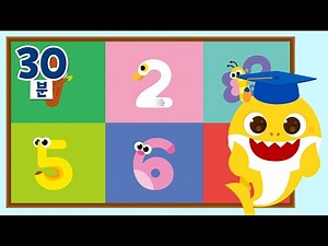 [수학] 123! 우리 아이 숫자를 익혀요💯 | 하나둘셋넷 | 숫자 쓰는 법 배우기 | 곰 열마리, 뛰어 세기 외 | 핑크퐁! 홈스쿨
