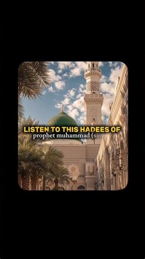 The blessed saying of the Prophet ﷺ: Charity increases blessings and erases sins like water puts out