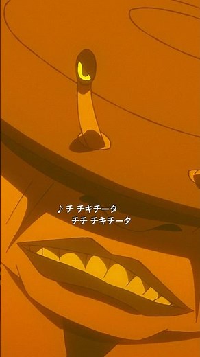 チキチータ〜 ユメナイカ〜🎶 シャコ星人が現れた！ | ダンダダン | Netflix Japan