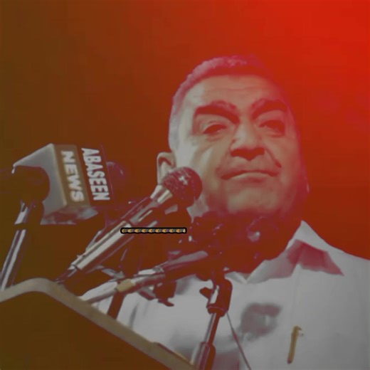 Pashto Poetry Insights from Andleeb Seeb