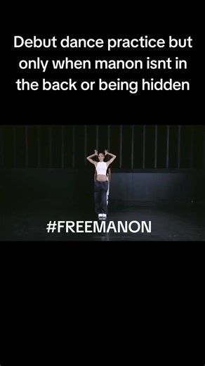 Free Manon from HYBE - Dance Practice Insights