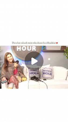 @short_creative | dava kee talaash mein raha duaon ko chhodakar.💔🔥 . . . #shayari #trending #trendingreels #trendingsongs #trending #reelsinstagram... | Instagram