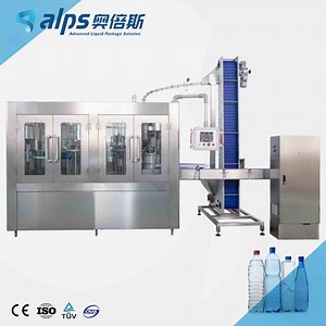 [Hot Item] High Quality Automatic Water Bottle Filling Machine and Pure Water Production Line