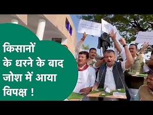 MP Vidhan Sabha के दूसरे दिन भी Congress विधायकों ने किया जबरदस्त हंगामा ! | MP Tak