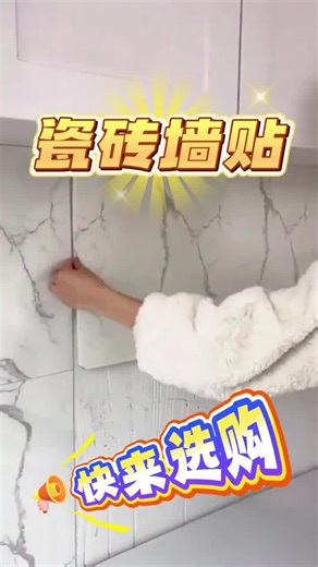 Haa geng, kalau berkenan dengan barang ni, jangan tunggu lama-lama 😍! Tekan ja beg kuning kat bawah tu 🛒👇. Barang cantik, harga pun ngam-ngam 💸. Jangan nanti habis baru cari 😅. Support saya sikit geng, sayang kamu semua ❤️🔥!” #fyp🔥 #fypmalaysia🇲🇾 #tiktokshop🛒 #barangviral✨ #shoppingonline🛍️