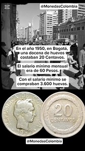 Bogotá año 1950. | Monedas De Colombia - Numismática