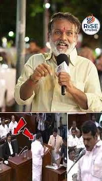 2021 ல செந்தில் பாலாஜி திருட்டு மணல் அள்ளுங்க, ஆட்சிக்கு வந்த உடனே ஆடிடலாம்